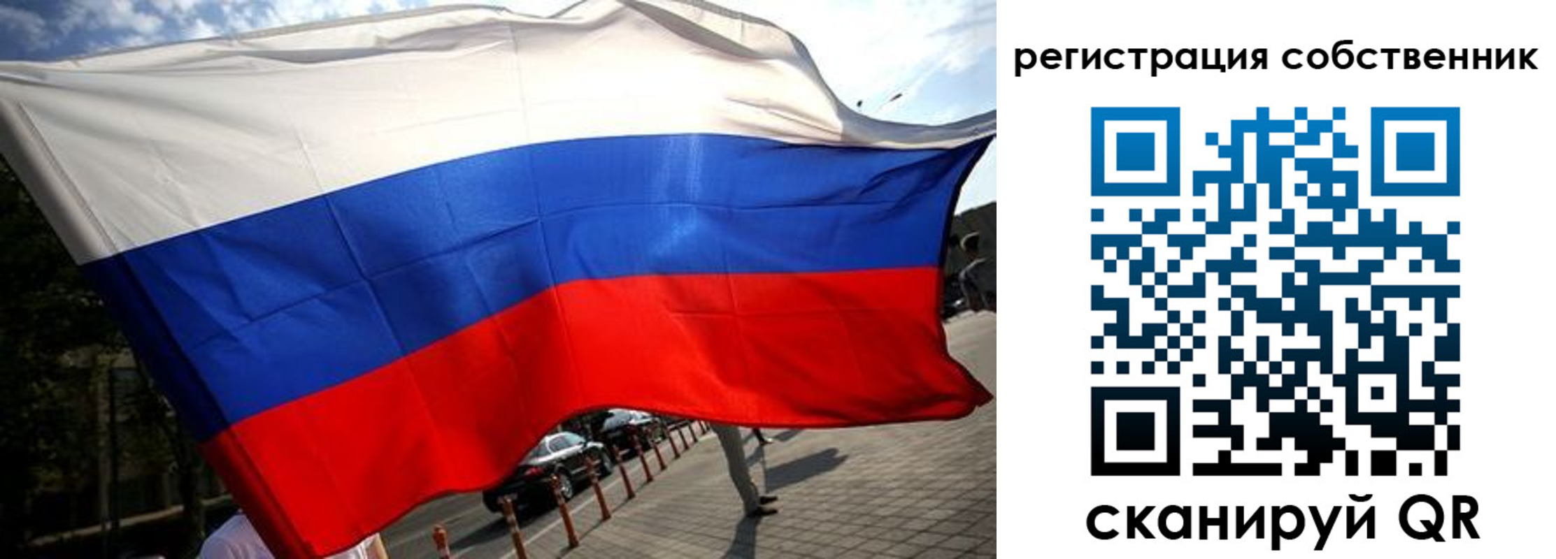 регистрация для школы в Тамбове